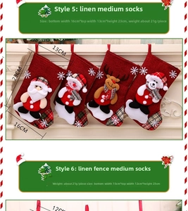 Detailed size view of Christmas stockings with Santa and elk 3D linen appliques