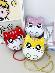 Sacs bandoulière chat mignons pour enfants en rouge, violet et jaune cuir PU