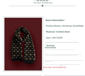 Detail showing the knitted snowflake pattern on a warm Christmas scarf for winter