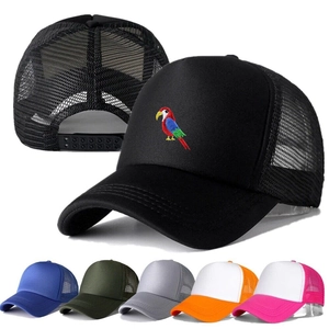 Trucker-Cap mit bunter Papageien-Stickerei und atmungsaktivem Mesh in vielen Farben