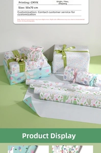 Detail of 50x70cm cartoon gift wrapping paper featuring unicorns and alpaca prints