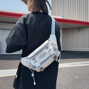 Off-white large capacity crossbody sling bag for men with adjustable shoulder strap