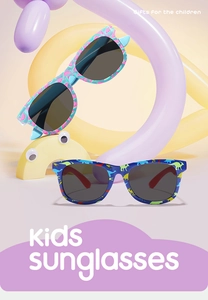 Kids sunglasses detail showing blue dinosaur print and cat ear frames with UV lenses