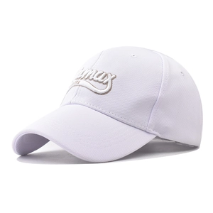 Detail shot of 3D embroidered Airmax logo on white breathable mesh baseball cap