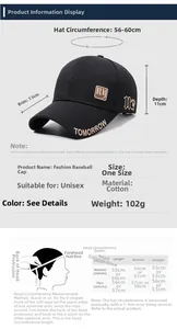 Detailed size guide for embroidery baseball cap with brim depth and circumference dimensions