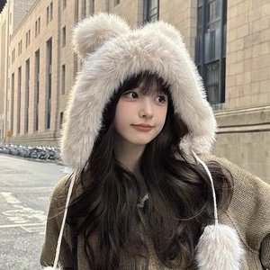 Cute faux fur bear ear hat in apricot, warm winter trapper cap with long pompom drawstrings