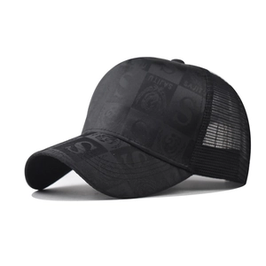 Detail of black mesh trucker hat featuring SAJITU letter print and breathable mesh back
