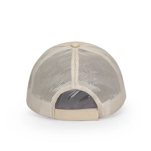 Breathable mesh trucker hat in beige with adjustable strap and long brim for outdoors