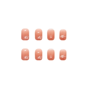 Pink gradient square press-on nails set with cat paw and line patterns