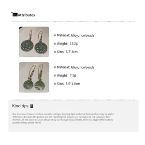 Detail specifications and dimensions of Bohemian starfish and retro round bead earrings