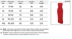 Detailed size guide for the strapless satin bodycon dress showing bust waist and hip measurements