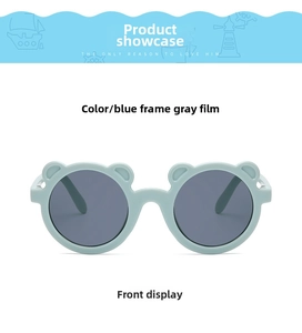 Front view of cute round blue bear-shaped sunglasses with grey lenses for kids