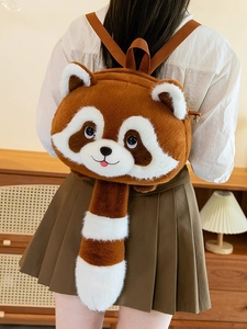 Cute raccoon plush backpack with striped tail and adjustable straps for girls
