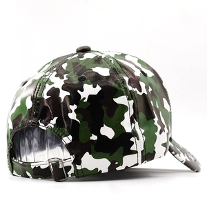 Close-up of camouflage PU baseball cap featuring a dark metal adjustable buckle