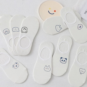 Set of 9 pairs of white cotton low cut socks with minimalist cute animal patterns