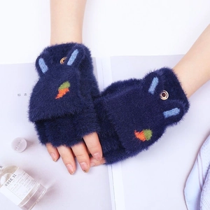 Detail of navy blue fuzzy flip-top gloves with cute rabbit ear and carrot embroidery