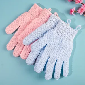 Exfoliating Bath Gloves Nylon Mesh Fingered Elastic Wrist Body Scrub Shower Cleaning Skin Care Solid Color