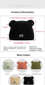 Tableau des tailles détaillé pour le bonnet à oreilles d'ours avec mesures et 5 options de couleur
