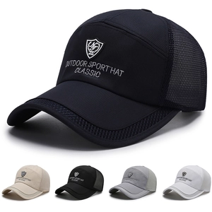 Outdoor Sport Mesh Baseball Cap Breathable Polyester Adjustable Trucker Hat Classic Shield Embroidery
