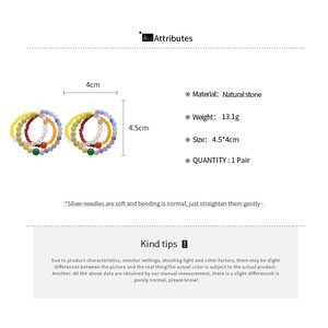 Detail view of colorful natural stone beaded hoop earrings with size 4.5x4cm and material specs