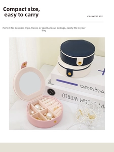 Boîtes à bijoux de voyage en cuir trois couleurs avec miroir et compartiments variés
