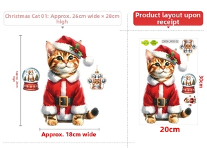 Detail view of cat wall sticker layout showing compact sheet and assembled dimensions