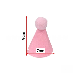 Pink felt party hat for pets with dimensions 9cm height and 7cm diameter and soft pom pom