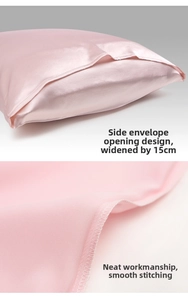 Detail of pink silk pillowcase with 15cm envelope closure and reinforced stitching