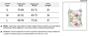Detailed size chart for lace floral camisole top with bust and waist measurements
