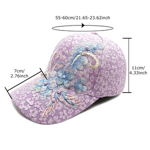 Floral lace baseball cap with embroidery and pearls, size 55-60cm, purple sun hat