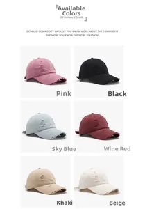 Detailed grid showing distressed baseball caps in six colors with frayed edge details