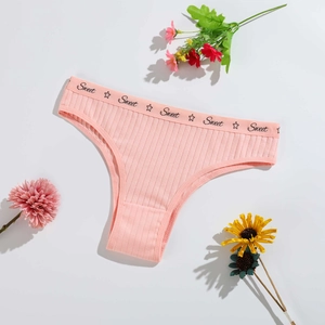 Pink ribbed cotton women's panties with Sweet print and decorative floral background
