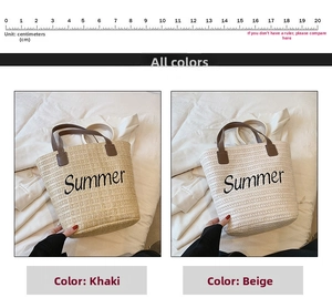 Detailed comparison of khaki and beige straw tote bags with Summer embroidery and leather handles