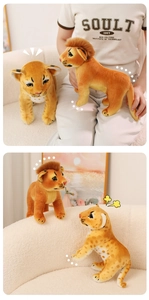 Detailed view of plush lion and leopard toy set with soft fur texture and realistic eyes