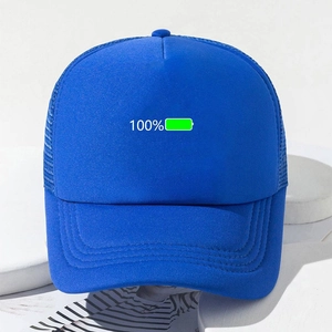 Detail of royal blue trucker hat showing mesh back and 100% battery print icon