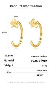 Detailed size specifications and parameters for gold star C-shaped S925 silver earrings