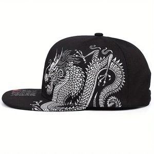 Black snapback baseball cap featuring a detailed silver Chinese dragon embroidery on the side
