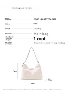 Size guide for white quilted shoulder bag showing dimensions of 17x33x11cm and weight 255g