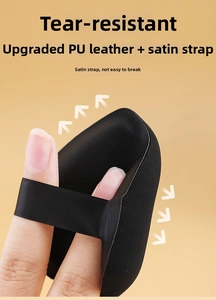 Detail shot of durable black triangle puff with PU layer showing strong ribbon flexibility