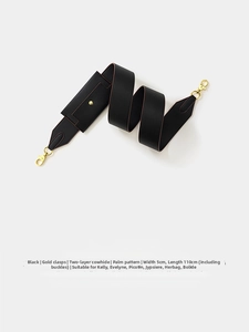 5cm wide black leather shoulder strap with gold metal hooks and small pouch detail