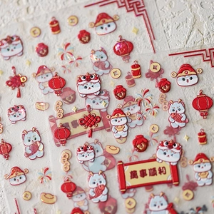 3D nagelstickers Chinees Nieuwjaar met drakenmotieven en gouden feestelijke elementen