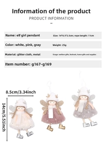 Detailed size specifications for three plush angel girl Christmas tree hanging decorations