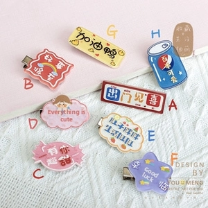 Détails de barrettes à cheveux en acrylique colorées avec phrases motivantes douces