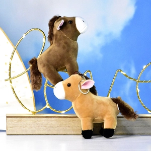Paire de porte-clés cheval en peluche marron et beige mignons