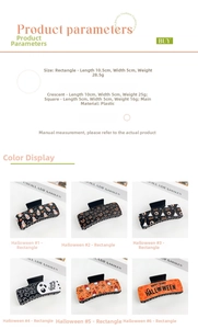 Detailed size and weight chart for gothic Halloween pumpkin and ghost hair claws