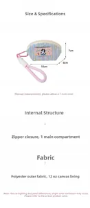 Detail view of blue striped pouch with pink wrist strap and 10x7x6cm dimensions