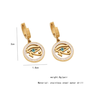 Detail showing dimensions of gold stainless steel Horus eye earrings with crystals