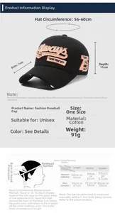 Size chart showing dimensions for the vintage washed denim baseball cap with embroidery