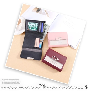 Three-fold PU leather women's wallet showing multiple card slots and internal layout