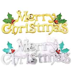 Gold and silver Merry Christmas letter plaques with holly design for holiday tree decoration